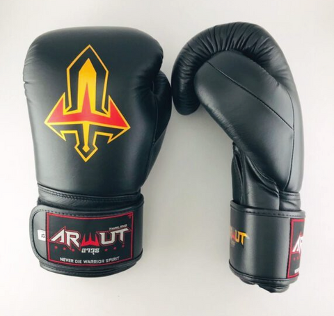 ARWUT - BG2 Boxing Gloves