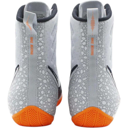NIKE - Machomai 3 SE Boxing Shoes Multi-colour