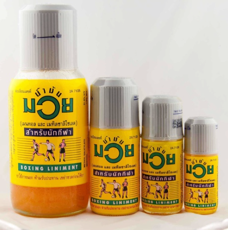 NAMMAN - Thai Liniment Oil