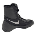 Nike Boxing Boot Online