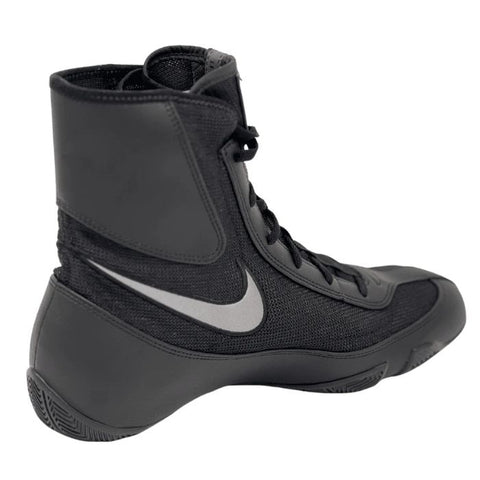 Nike Boxing Boot Online