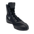 Nike Machomai 2 Boxing  Boot