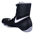 Nike Machomai 2 Boxing Shoe Back