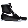 Nike Machomai 2 Boxing Boot
