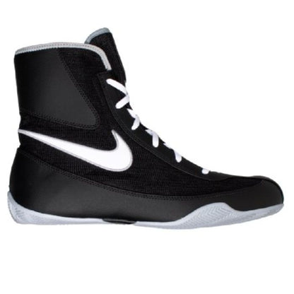 Nike Machomai 2 Boxing Boot