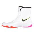 Nike Machomai 2 Boxing Boots