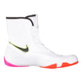 Nike Machomai 2 Boxing Shoe