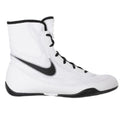 Nike Machomai 2 Boxing Boots