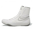 Nike Machomai 2 Boxing Shoes 