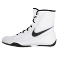 Nike Machomai 2 Boxing Shoes